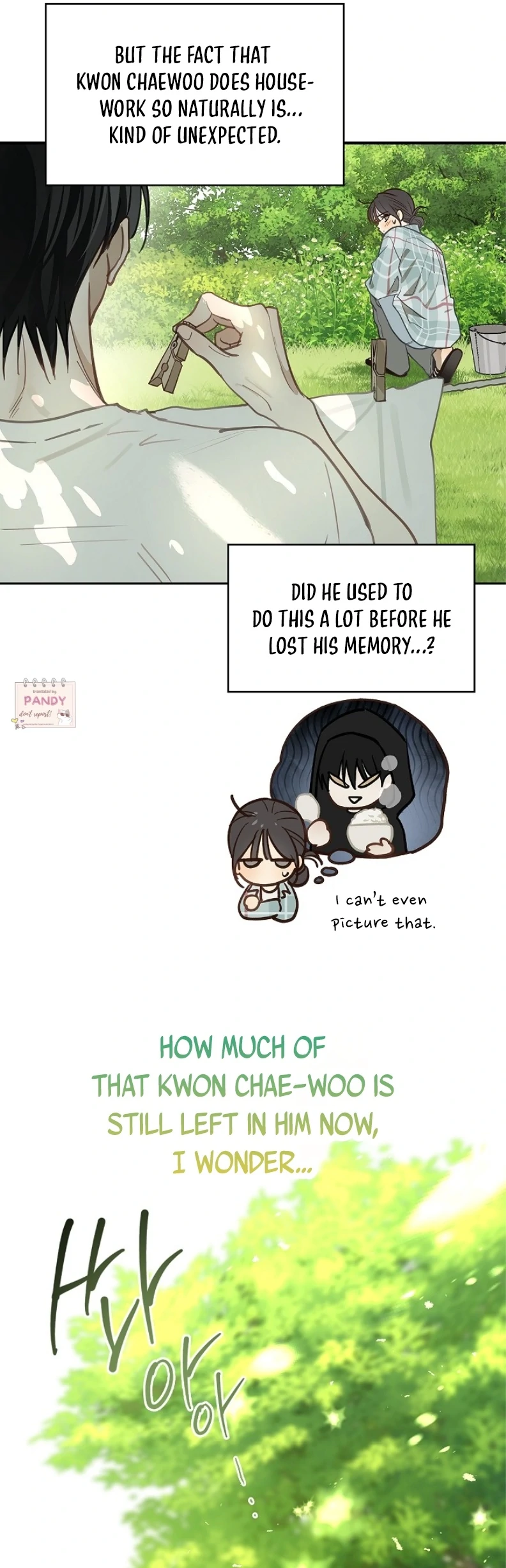 Flowers Are Bait Chapter 18 - Page 25