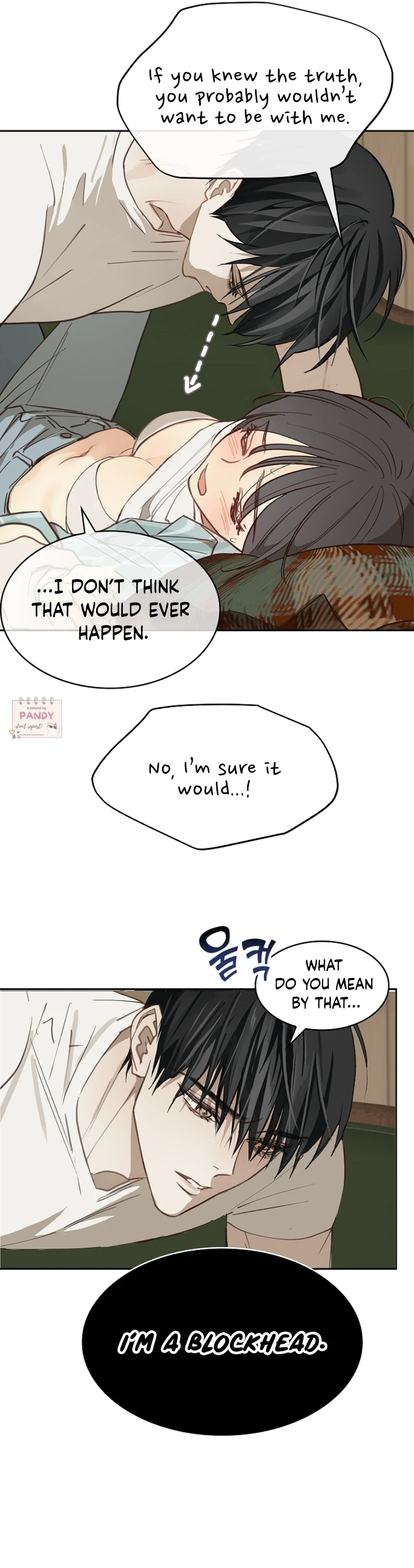 Flowers Are Bait Chapter 20 - Page 5