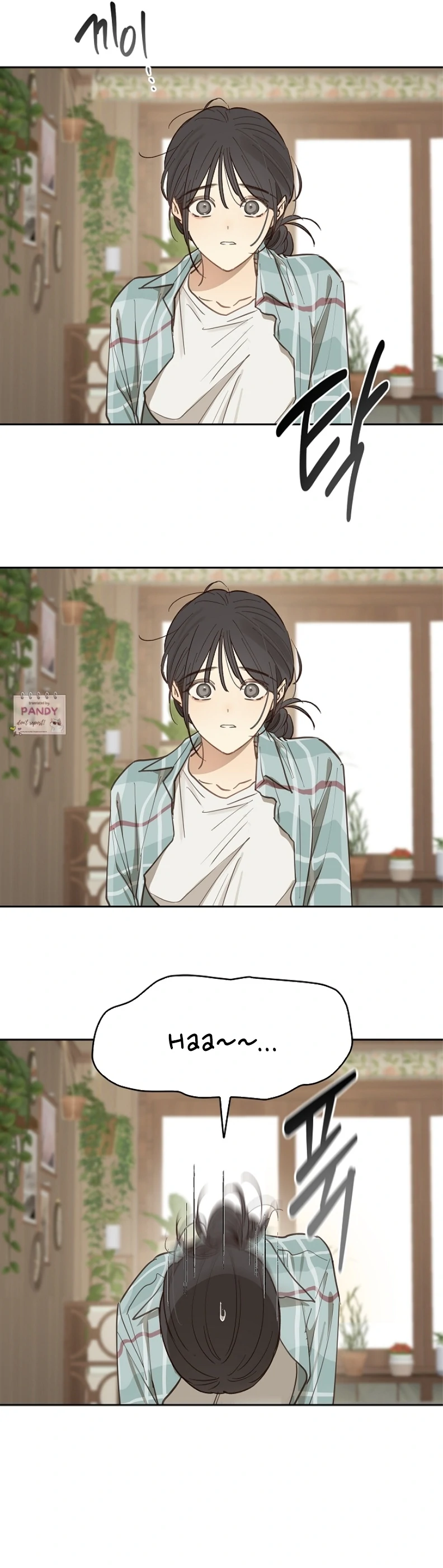 Flowers Are Bait Chapter 20 - Page 14