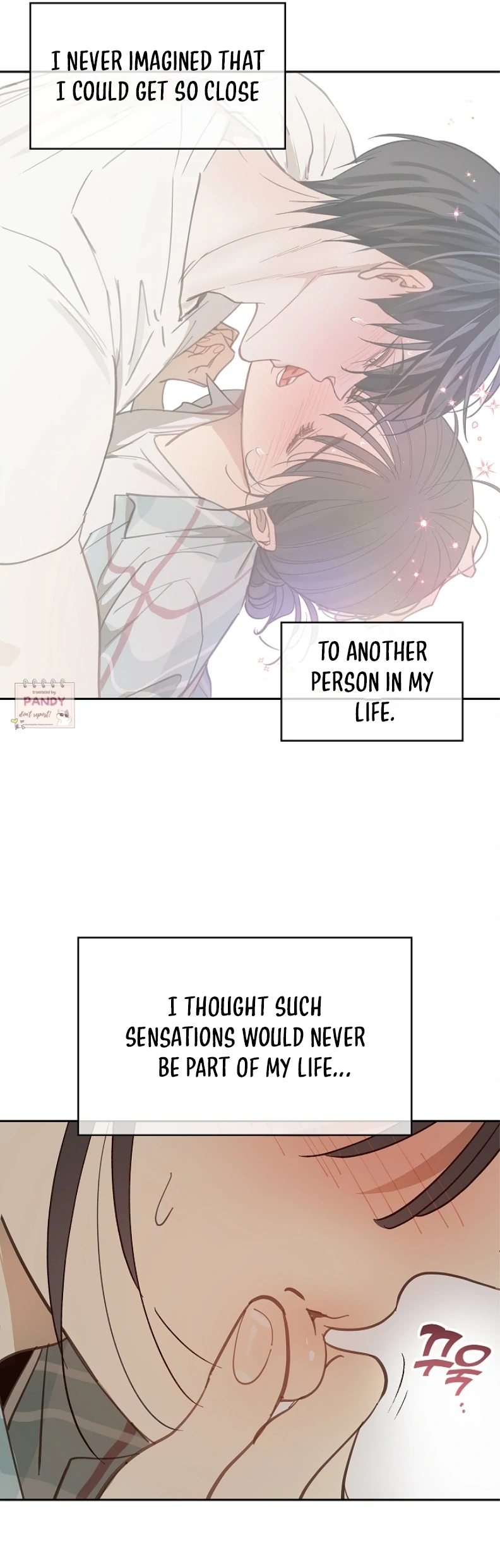 Flowers Are Bait Chapter 20 - Page 16