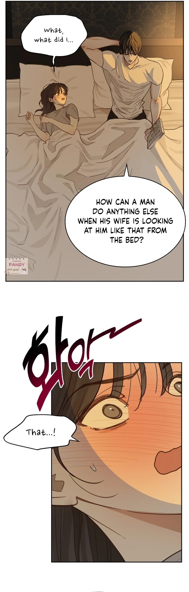 Flowers Are Bait Chapter 20 - Page 26