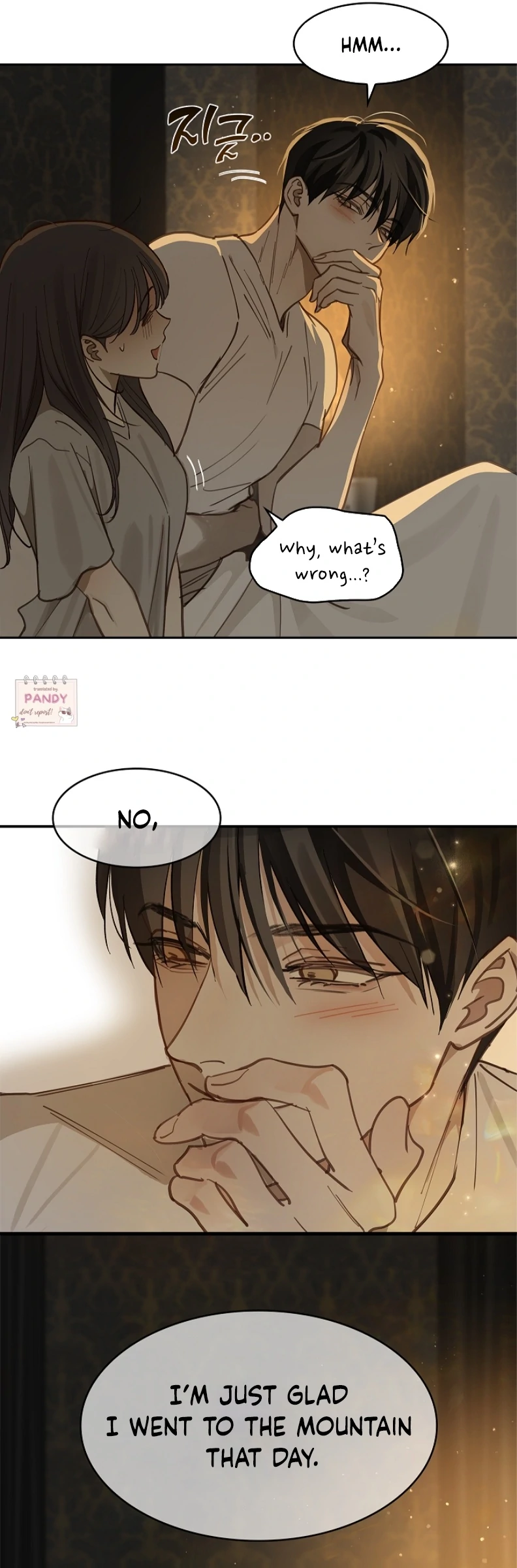 Flowers Are Bait Chapter 20 - Page 32