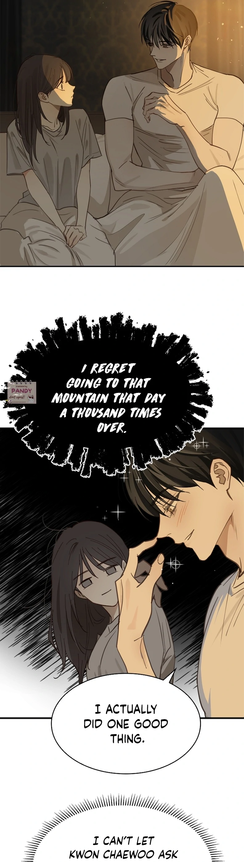 Flowers Are Bait Chapter 20 - Page 33