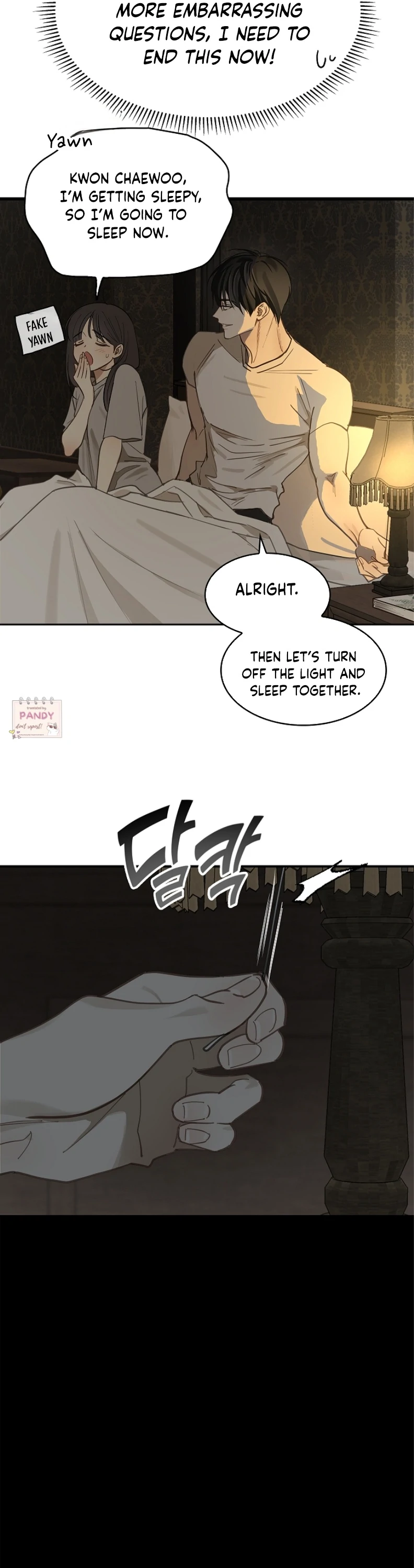 Flowers Are Bait Chapter 20 - Page 34