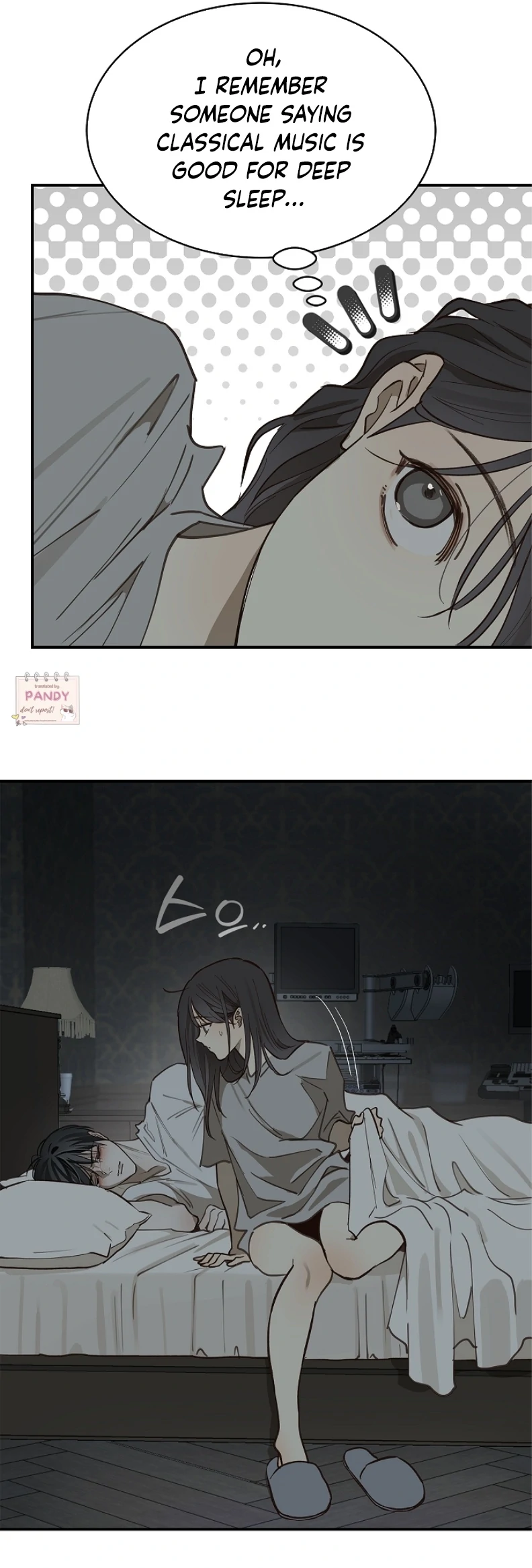 Flowers Are Bait Chapter 20 - Page 39