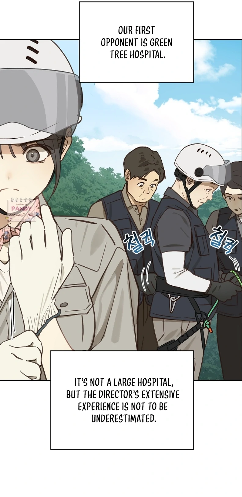 Flowers Are Bait Chapter 21 - Page 4