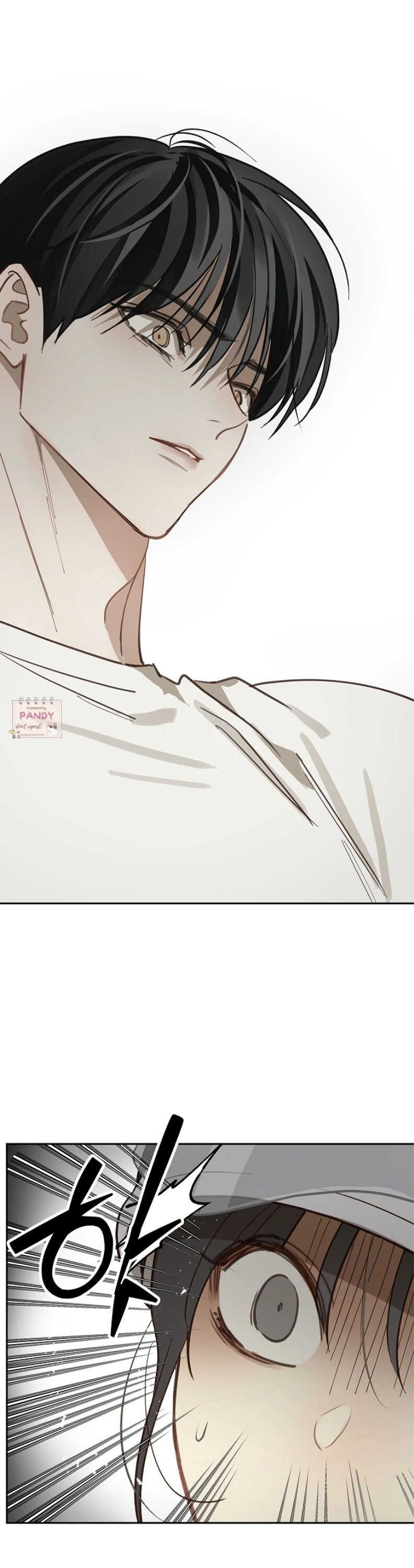 Flowers Are Bait Chapter 21 - Page 23