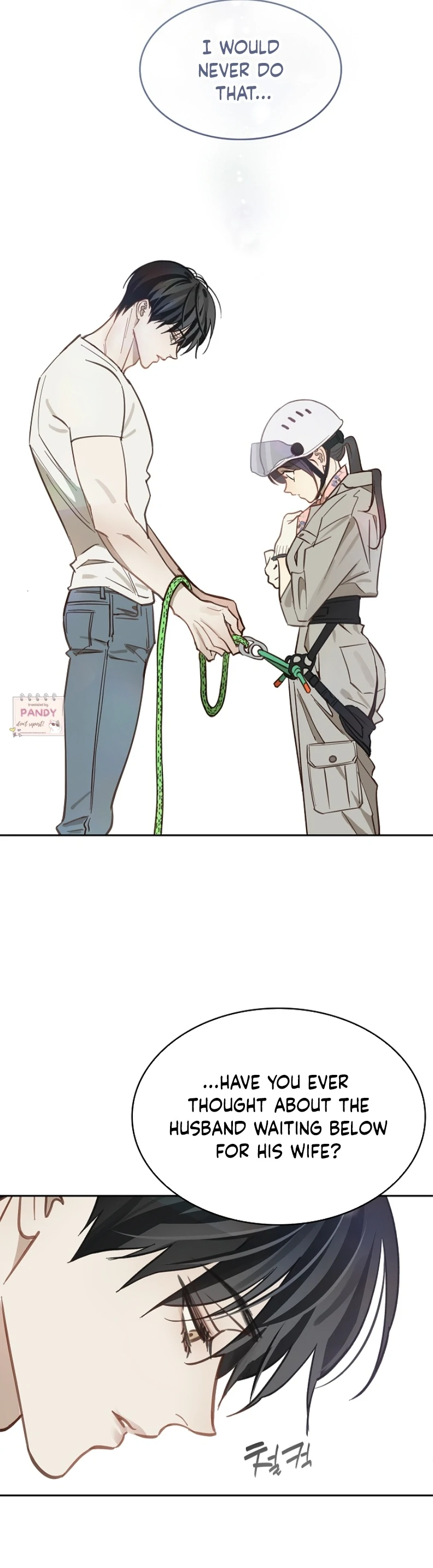 Flowers Are Bait Chapter 21 - Page 26