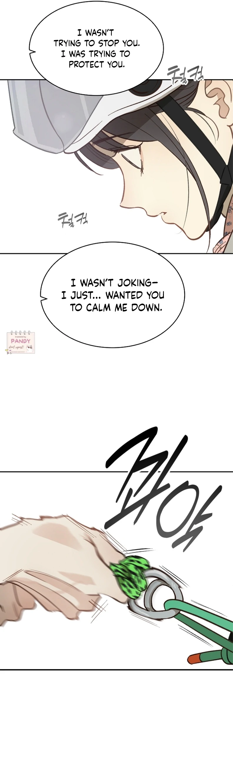 Flowers Are Bait Chapter 21 - Page 27