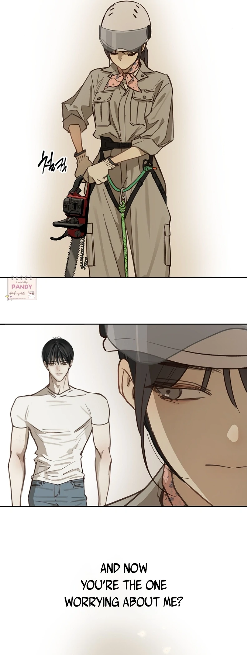 Flowers Are Bait Chapter 21 - Page 32