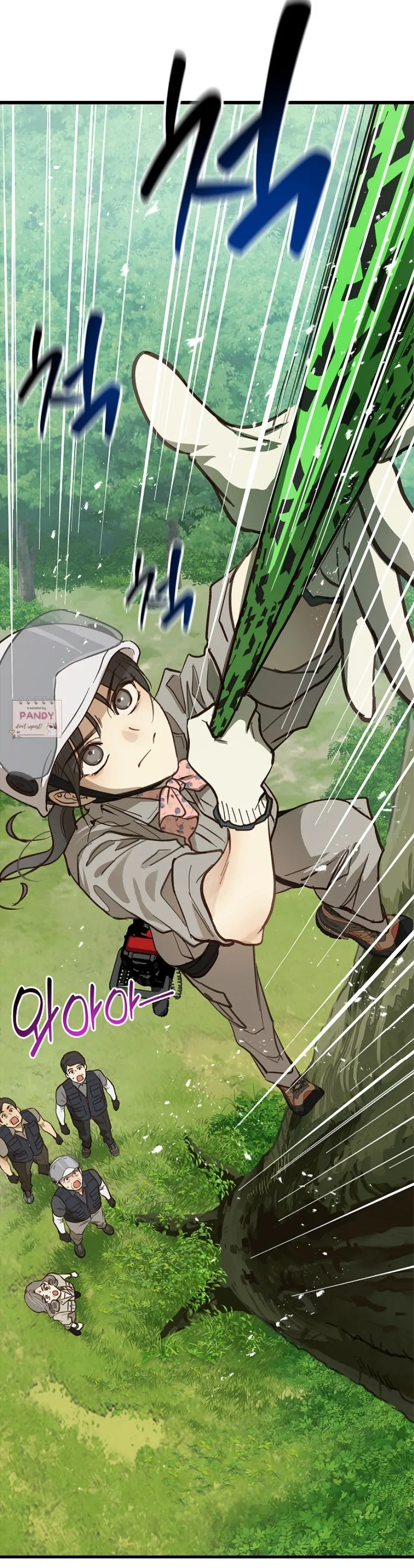 Flowers Are Bait Chapter 21 - Page 35