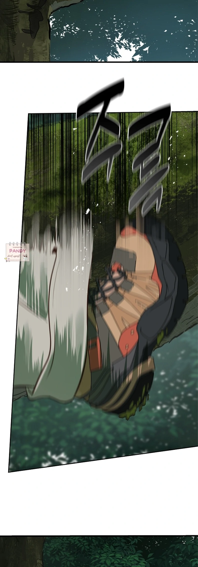 Flowers Are Bait Chapter 21 - Page 44