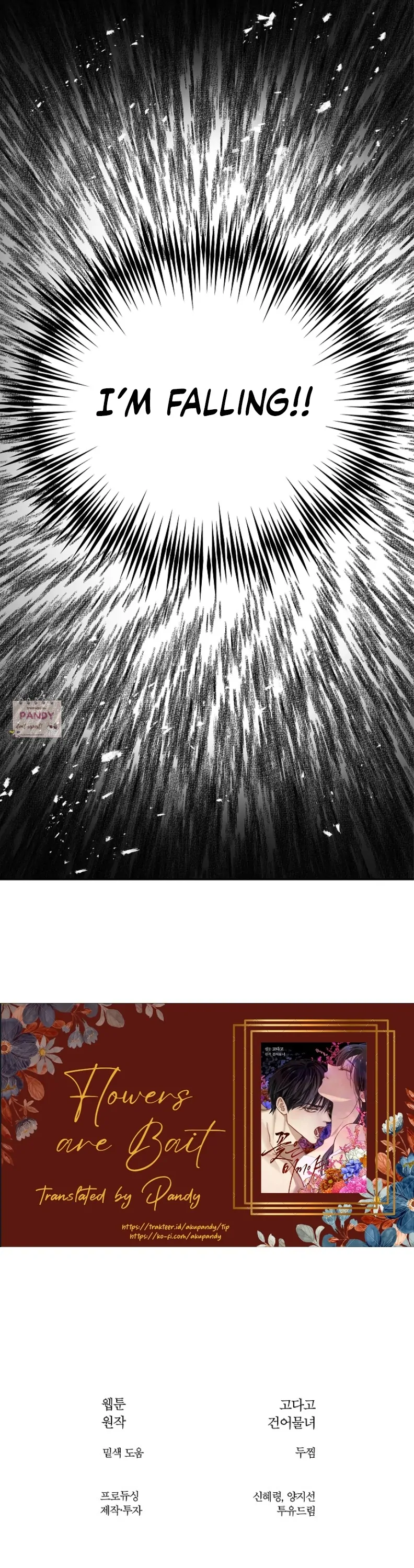 Flowers Are Bait Chapter 21 - Page 47