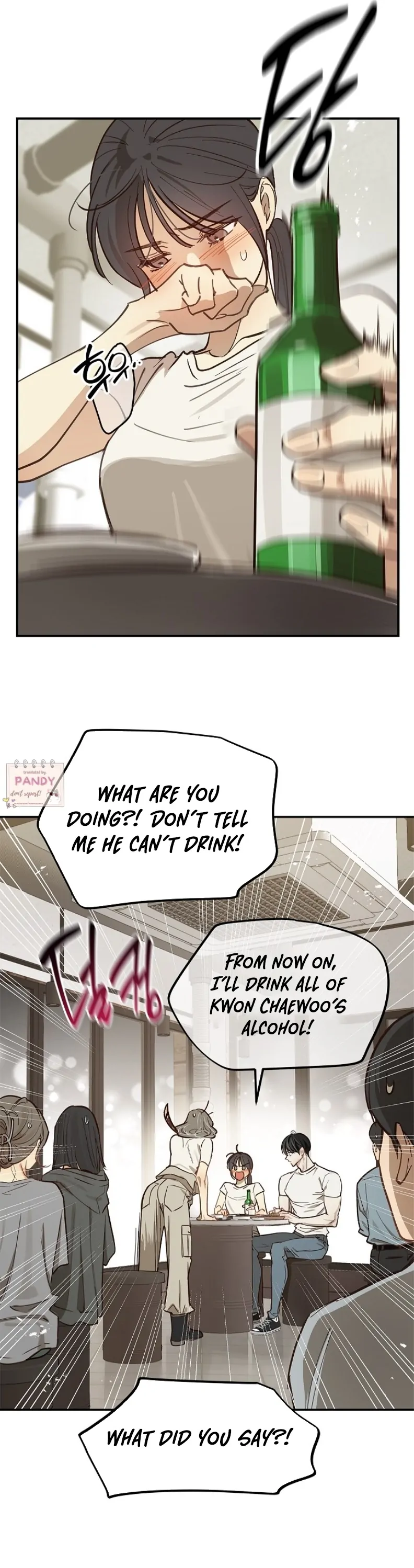 Flowers Are Bait Chapter 23 - Page 6