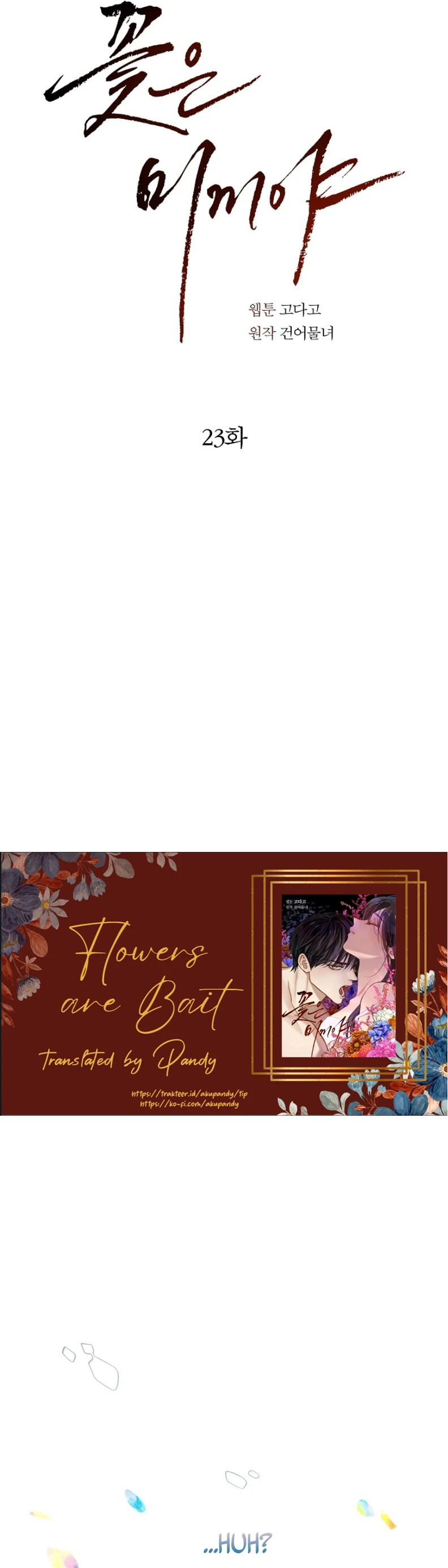 Flowers Are Bait Chapter 23 - Page 9