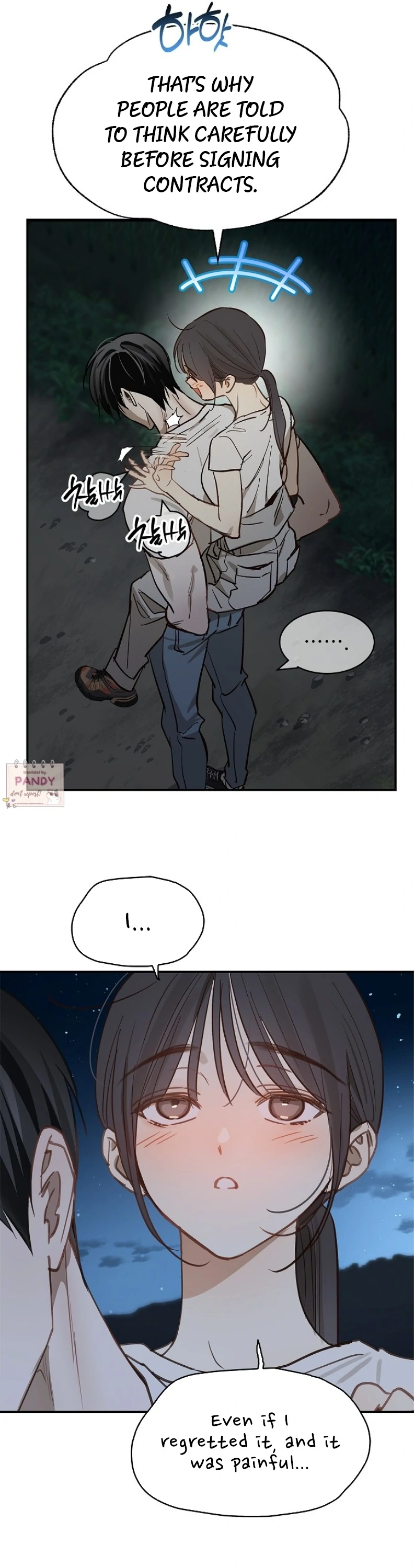 Flowers Are Bait Chapter 23 - Page 24