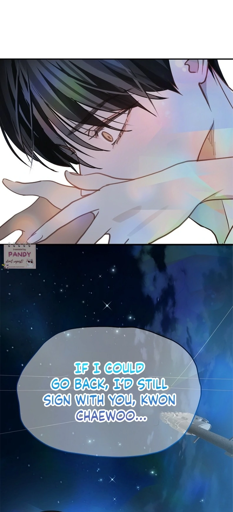 Flowers Are Bait Chapter 23 - Page 25