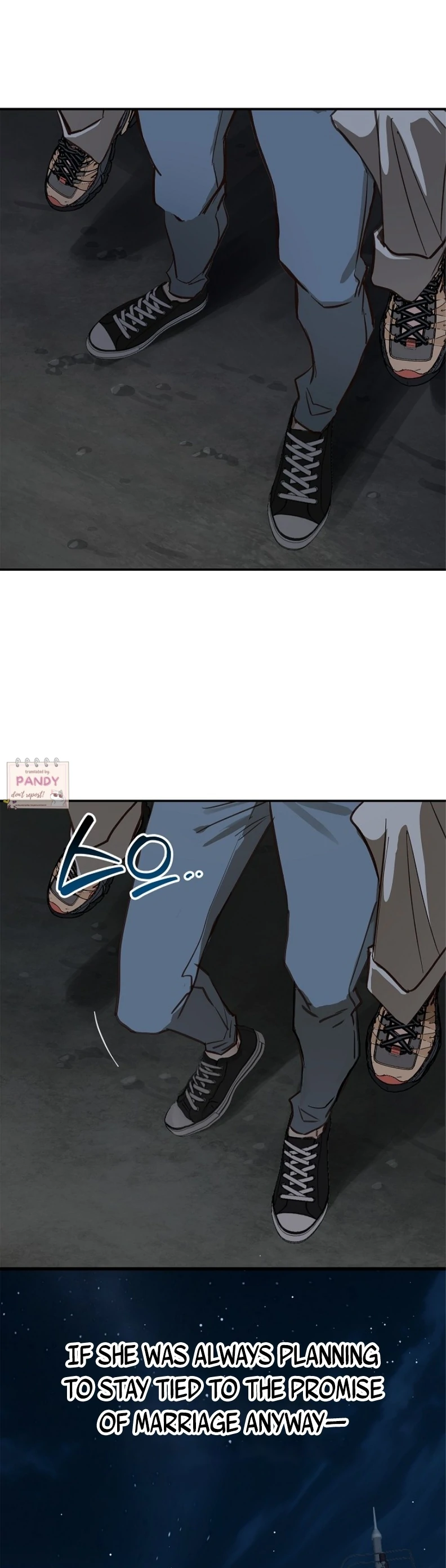 Flowers Are Bait Chapter 23 - Page 30