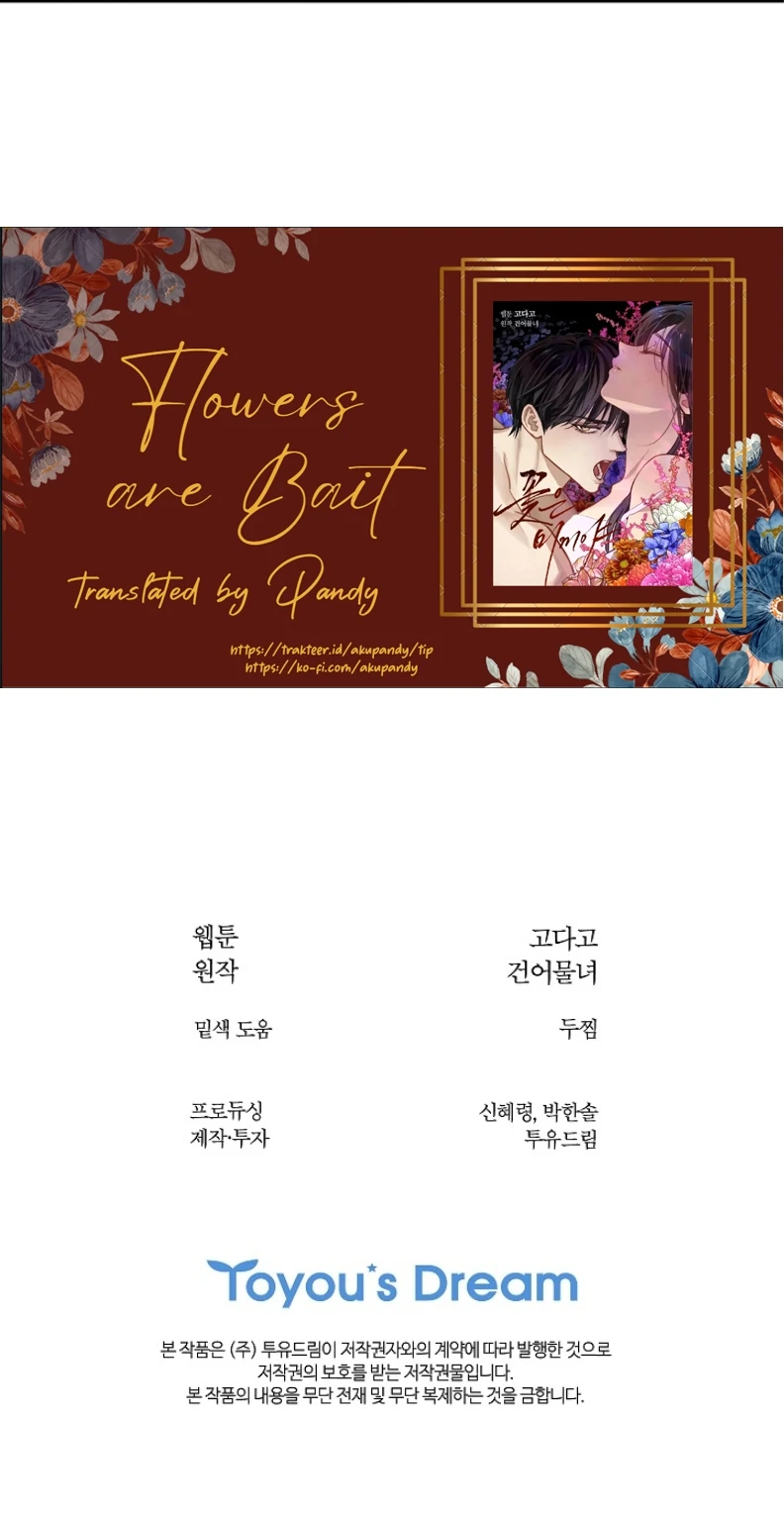 Flowers Are Bait Chapter 23 - Page 42