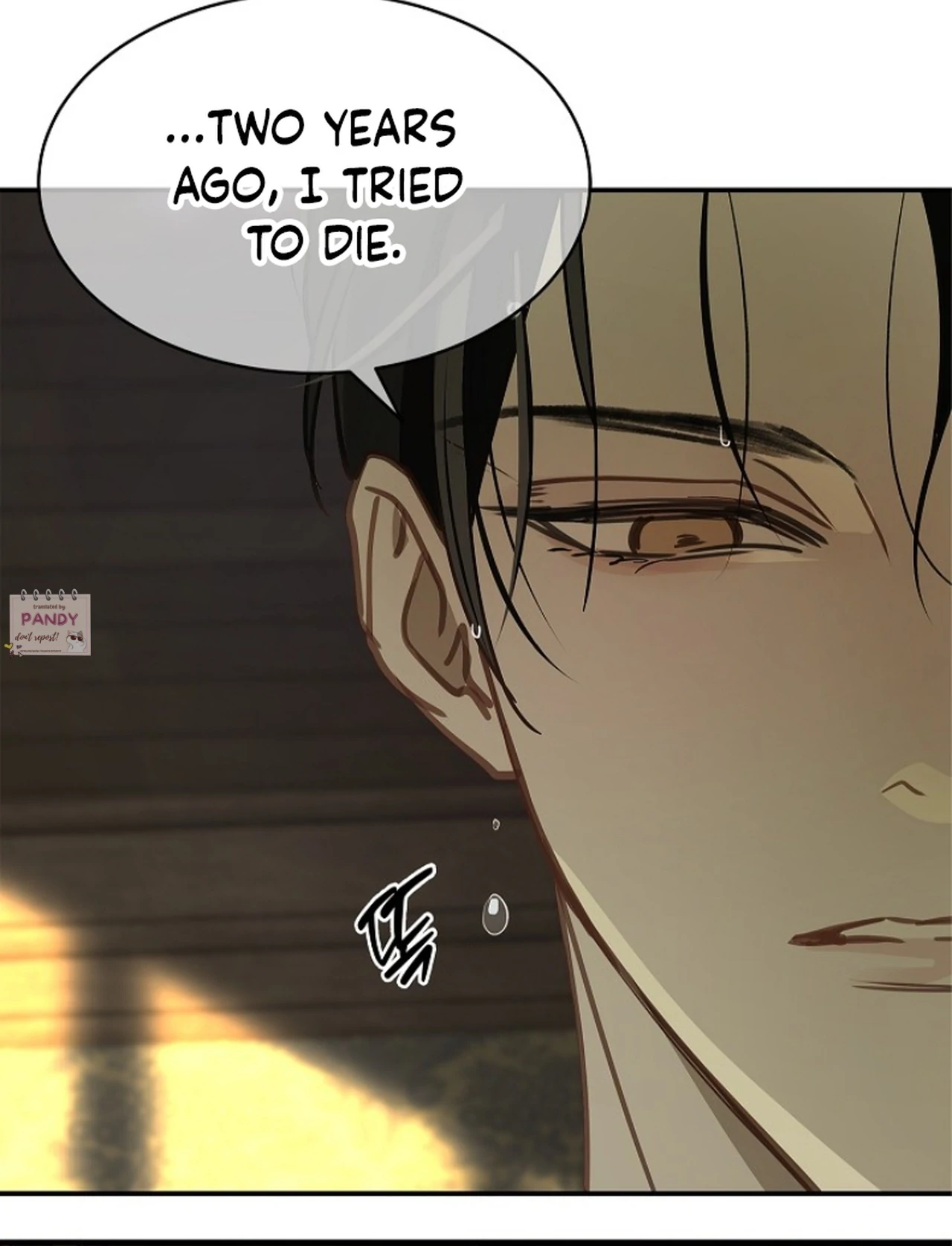 Flowers Are Bait Chapter 24 - Page 12