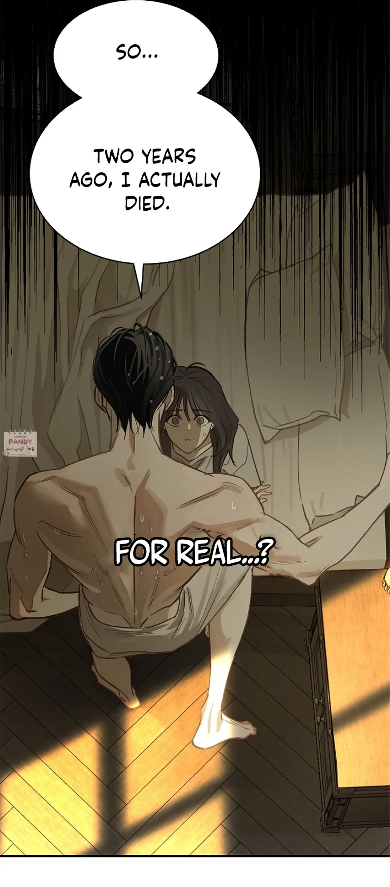 Flowers Are Bait Chapter 24 - Page 16