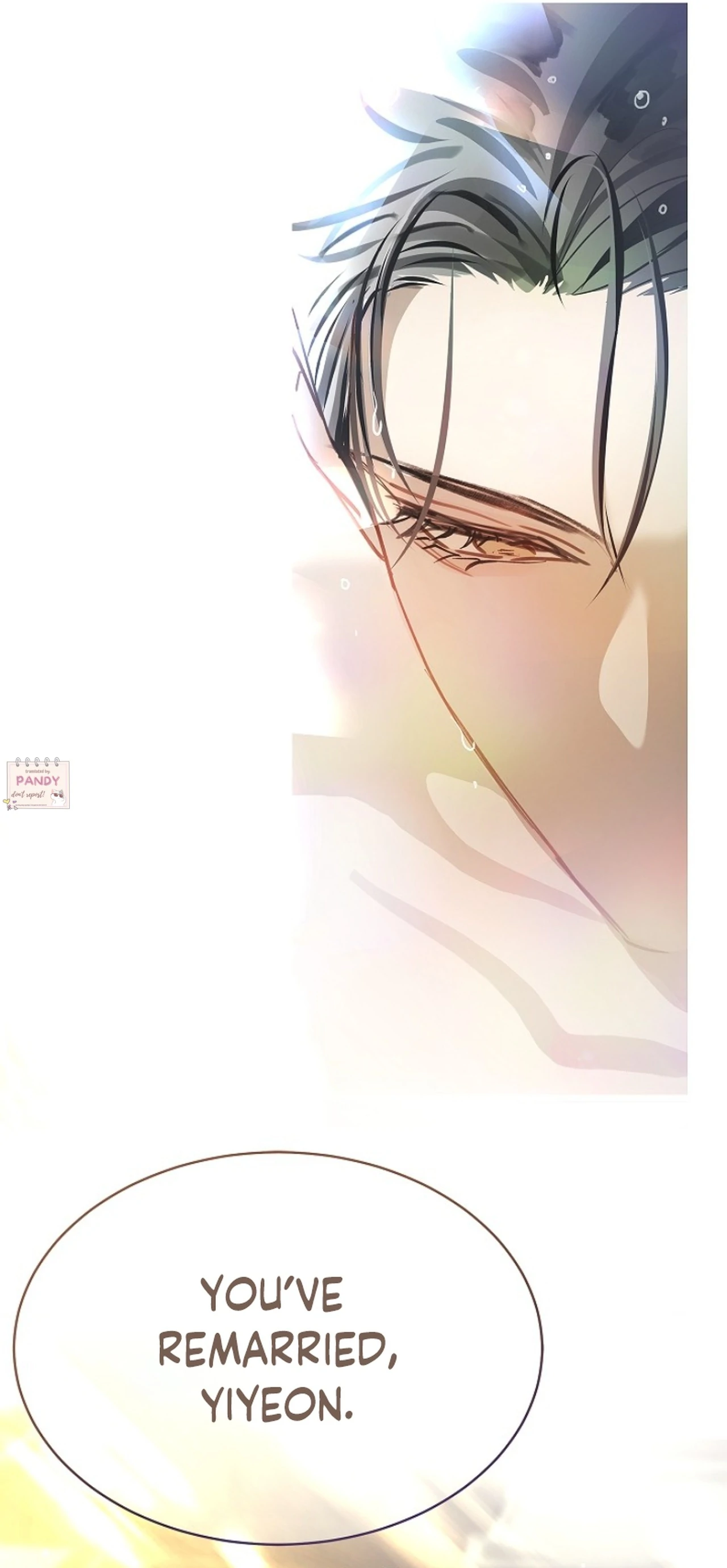 Flowers Are Bait Chapter 24 - Page 20