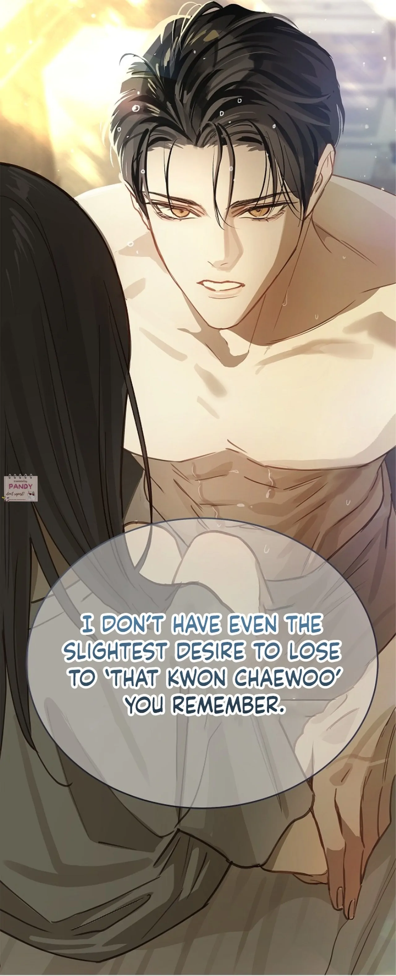 Flowers Are Bait Chapter 24 - Page 21