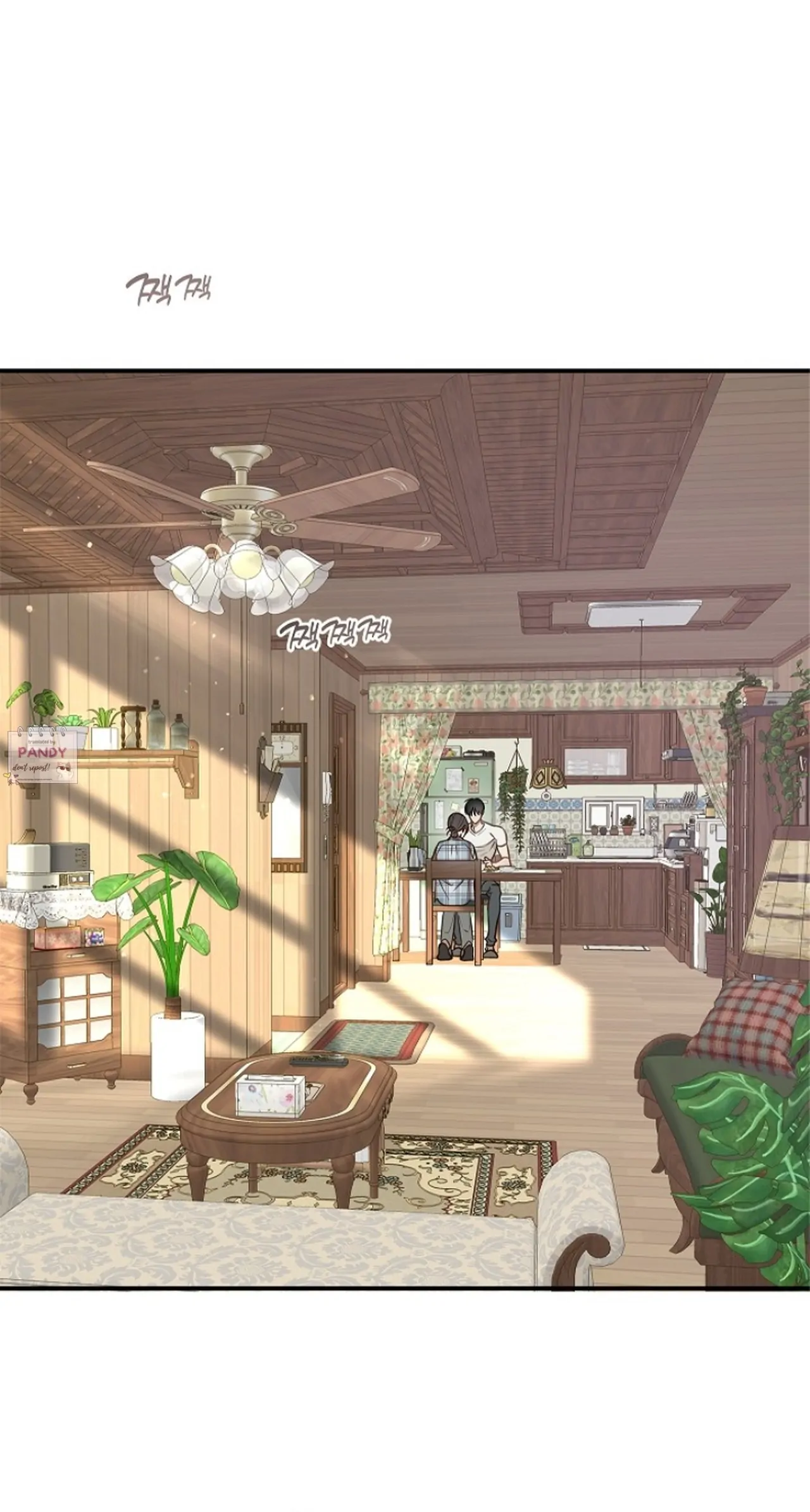 Flowers Are Bait Chapter 24 - Page 26