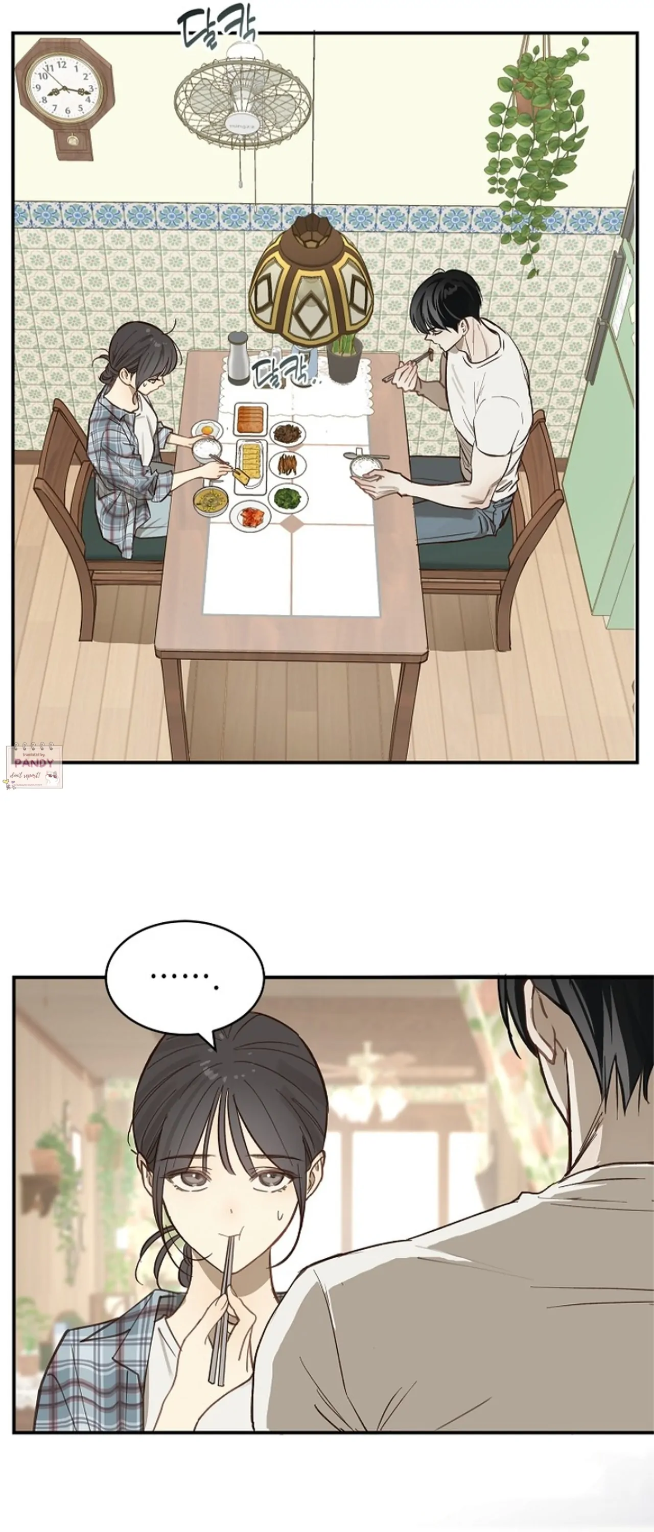 Flowers Are Bait Chapter 24 - Page 27