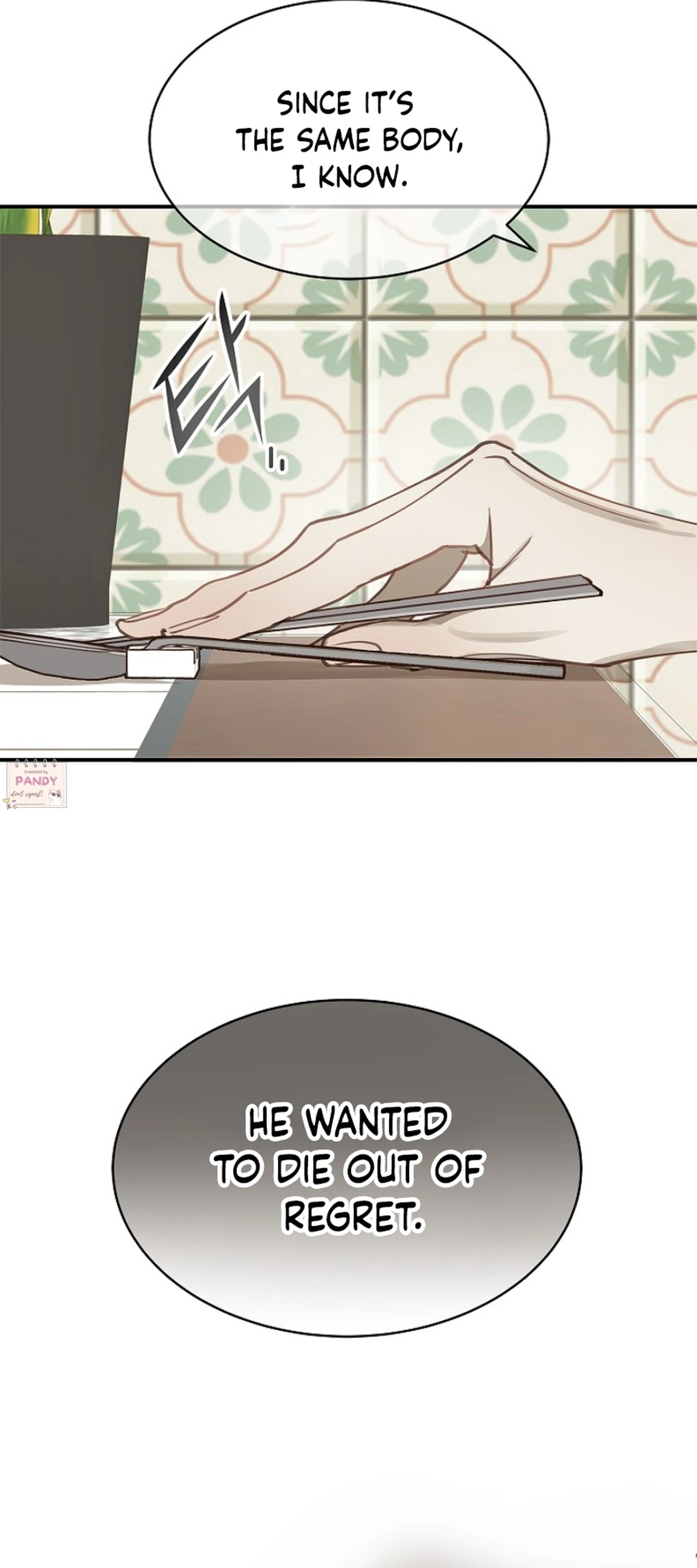 Flowers Are Bait Chapter 24 - Page 34