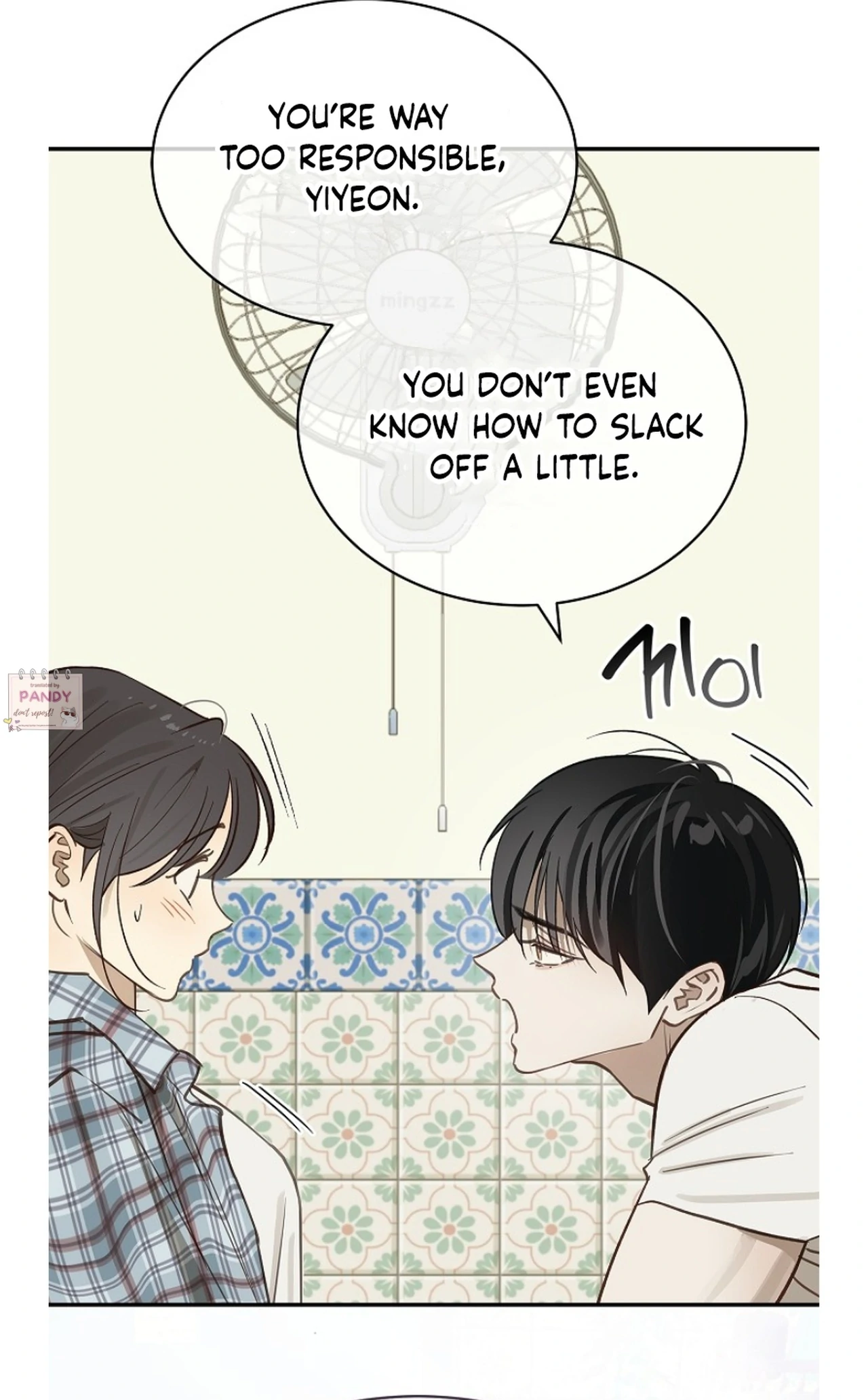 Flowers Are Bait Chapter 24 - Page 41