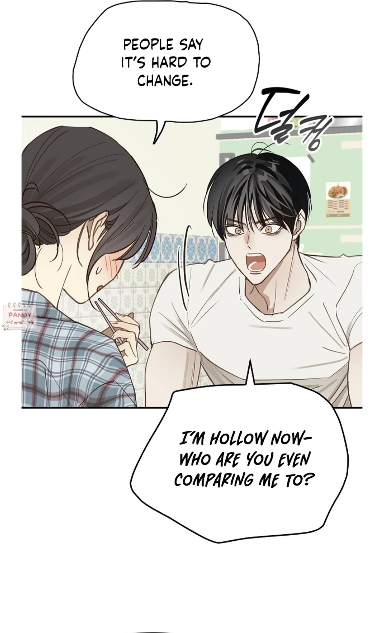 Flowers Are Bait Chapter 24 - Page 44