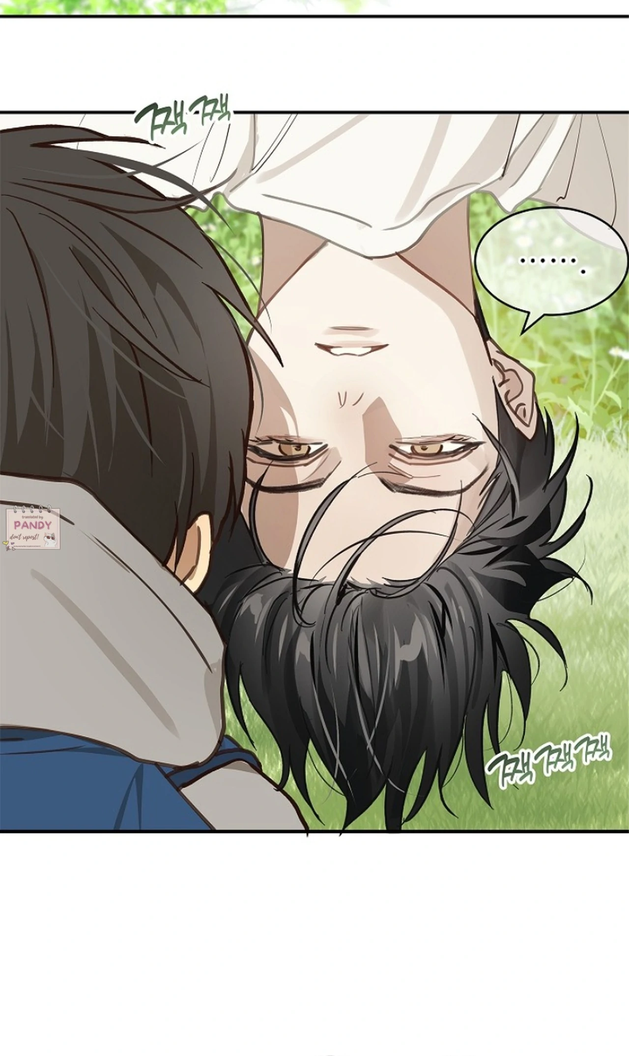 Flowers Are Bait Chapter 24 - Page 59