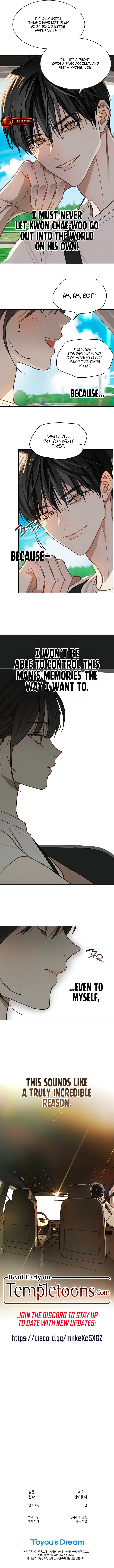 Flowers Are Bait Chapter 25 - Page 8