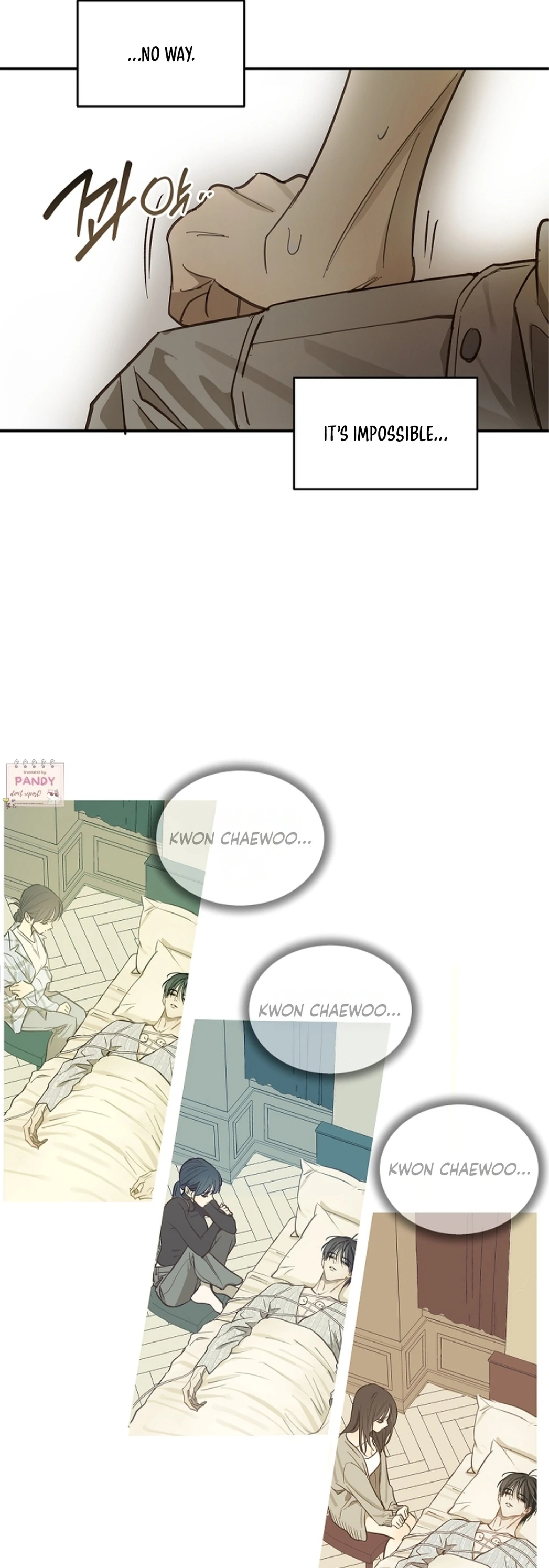 Flowers Are Bait Chapter 26 - Page 7