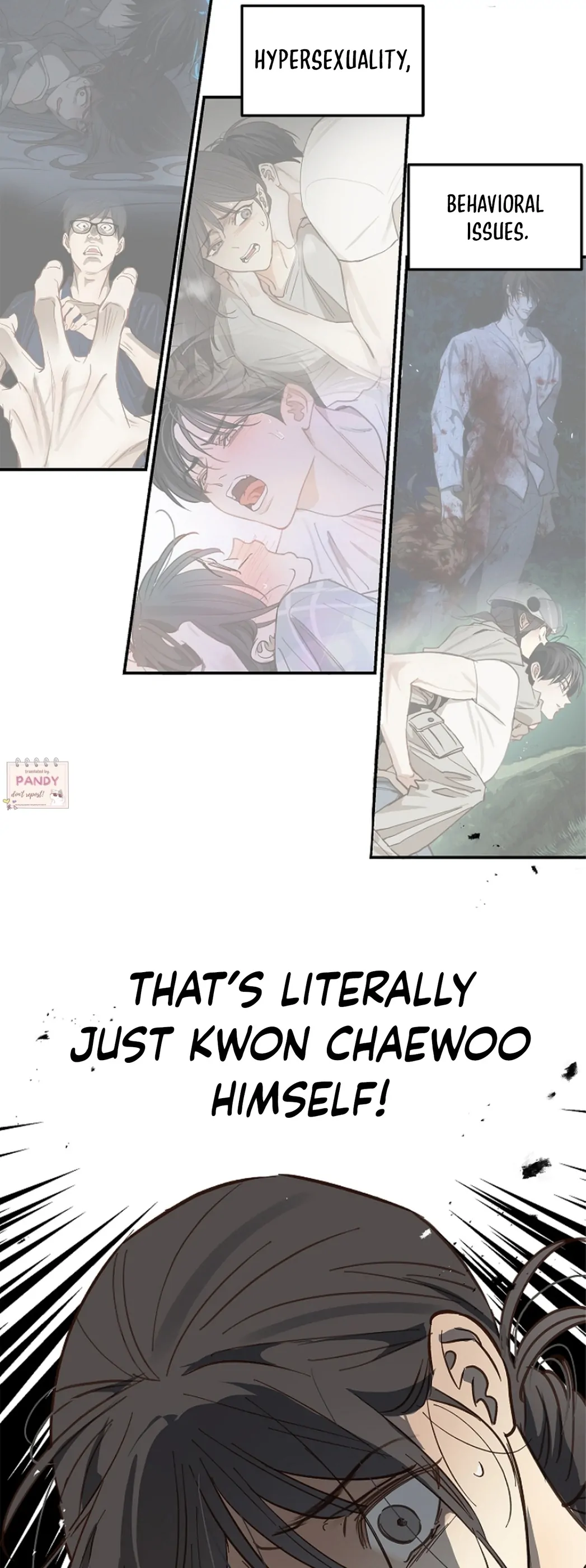 Flowers Are Bait Chapter 26 - Page 14