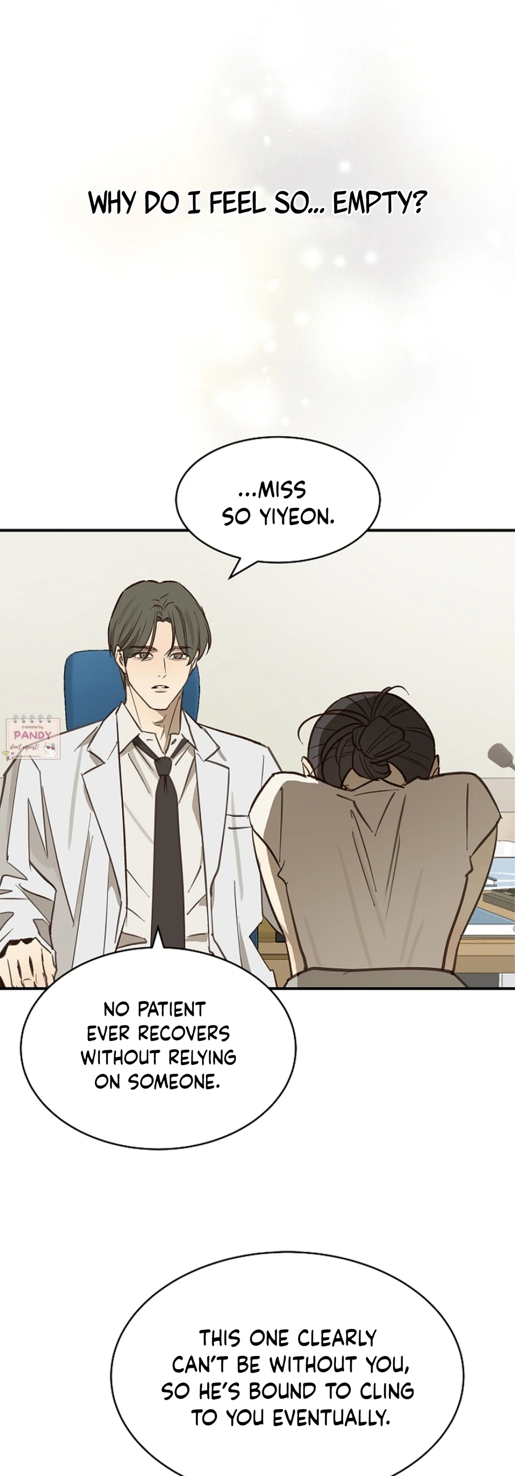 Flowers Are Bait Chapter 26 - Page 16