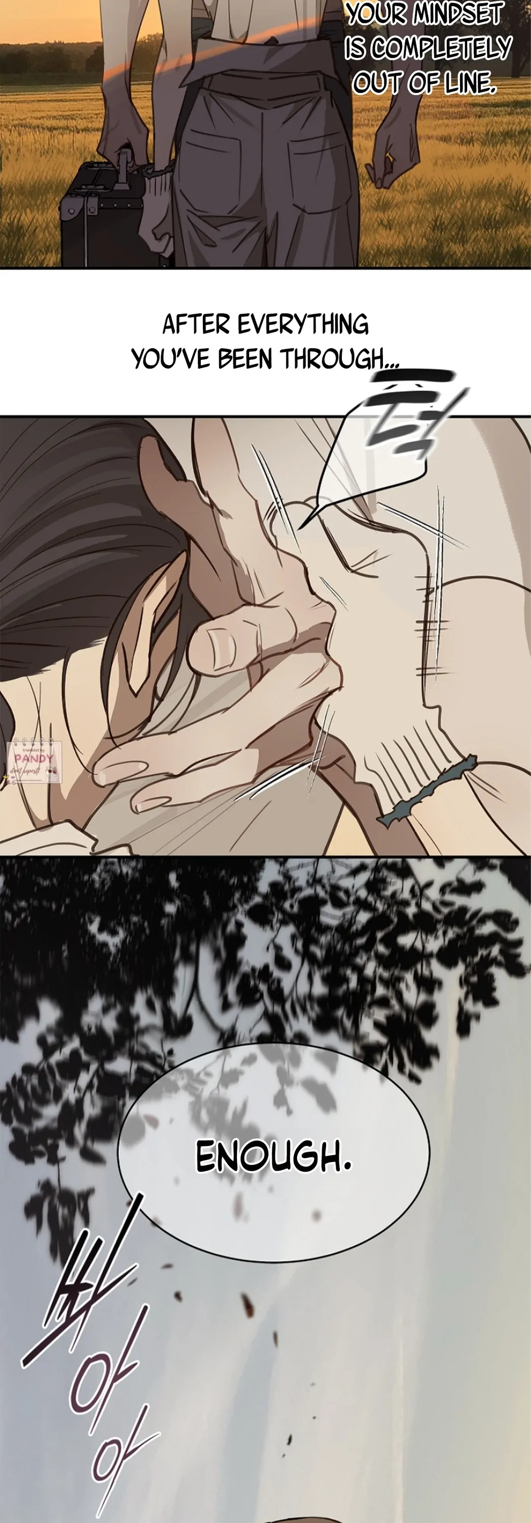 Flowers Are Bait Chapter 26 - Page 32