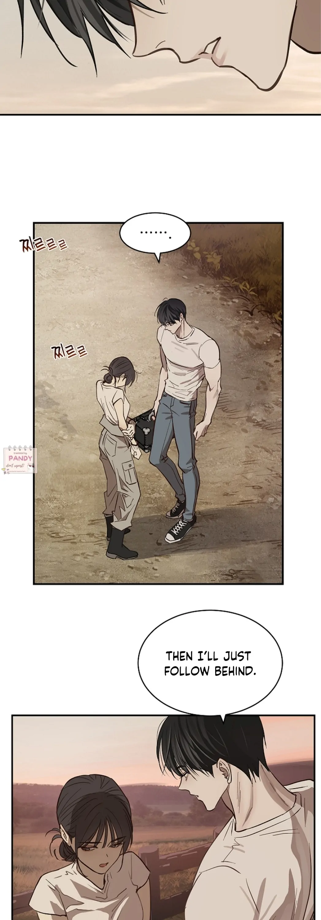 Flowers Are Bait Chapter 26 - Page 36