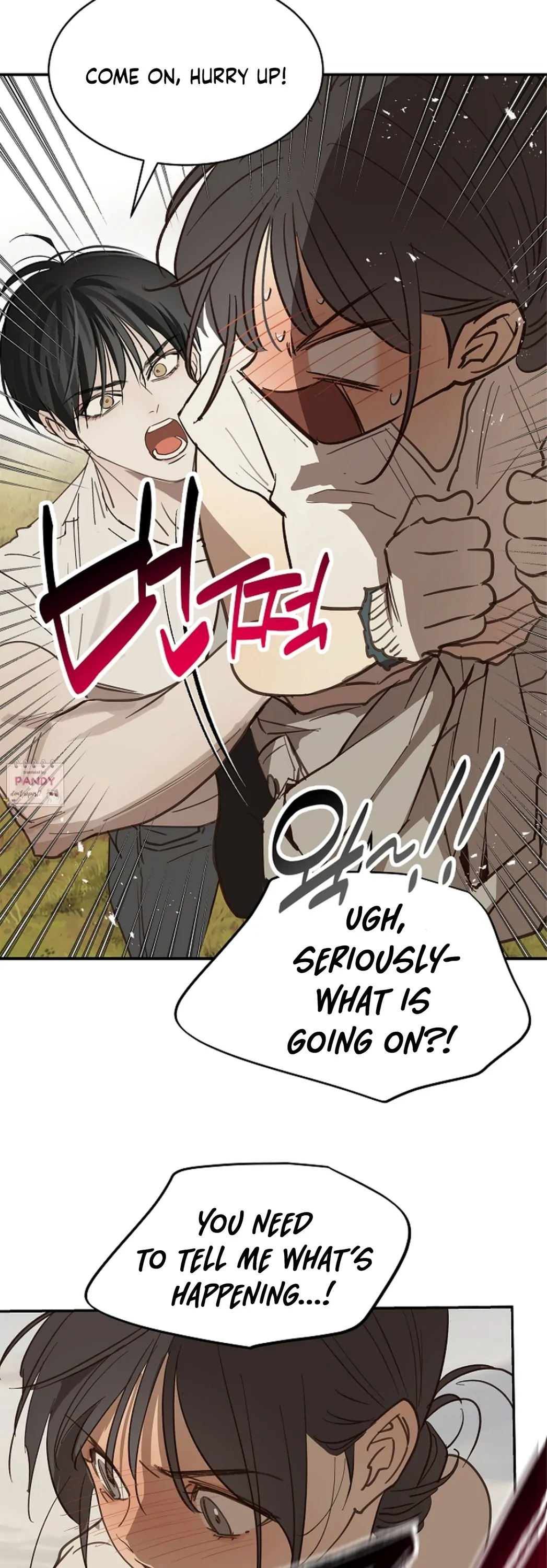 Flowers Are Bait Chapter 26 - Page 42