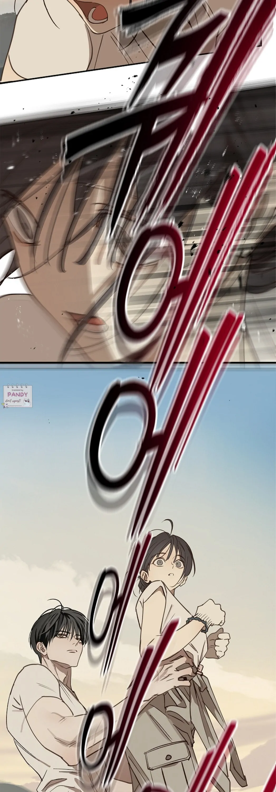 Flowers Are Bait Chapter 26 - Page 43