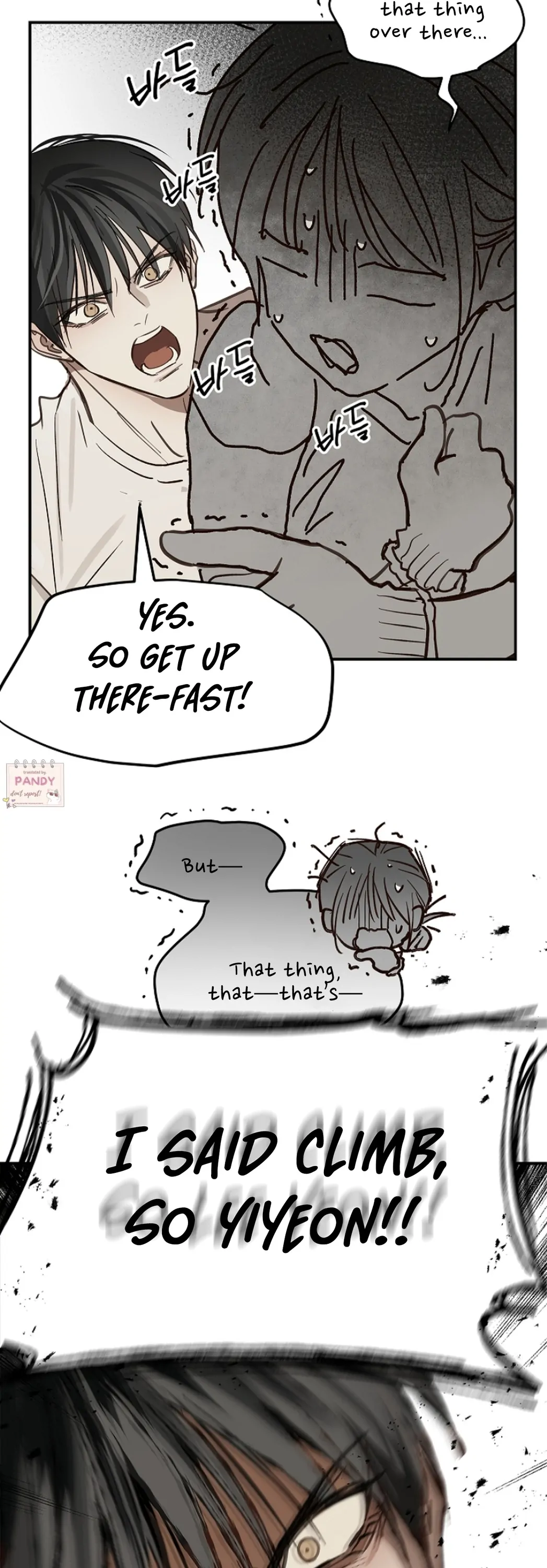 Flowers Are Bait Chapter 26 - Page 47