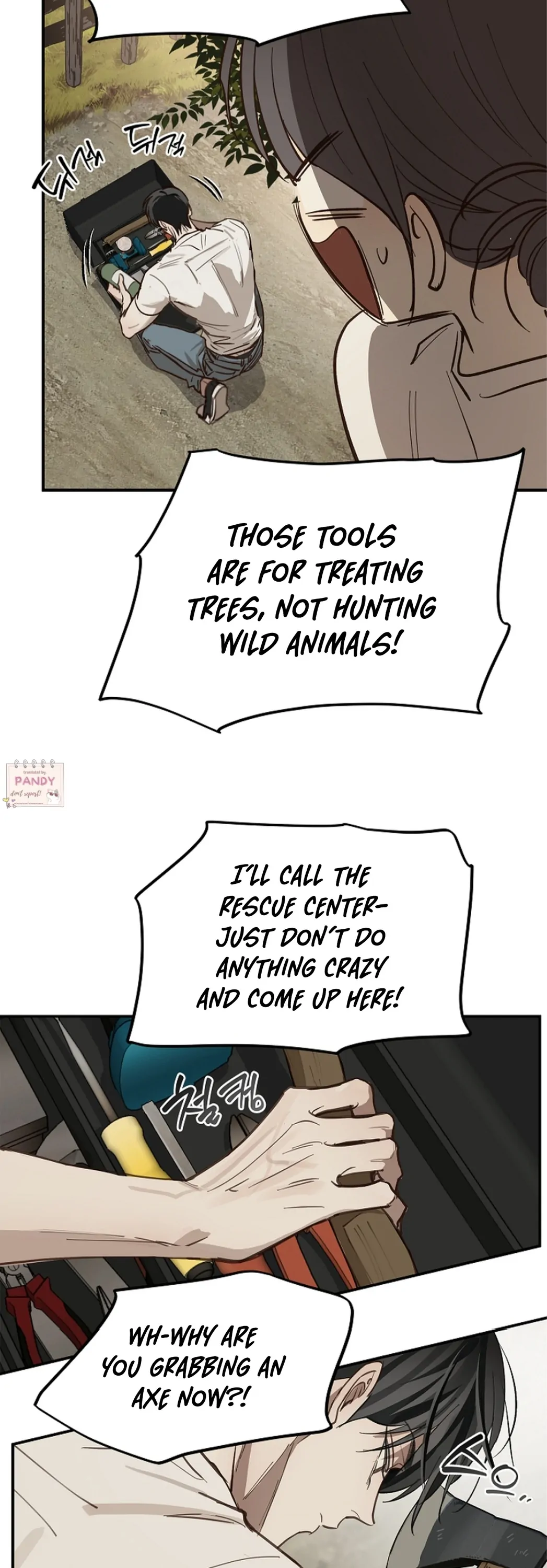 Flowers Are Bait Chapter 26 - Page 50