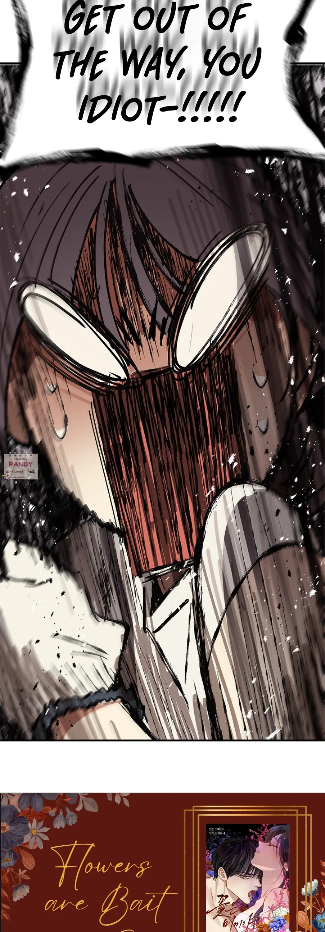 Flowers Are Bait Chapter 26 - Page 54