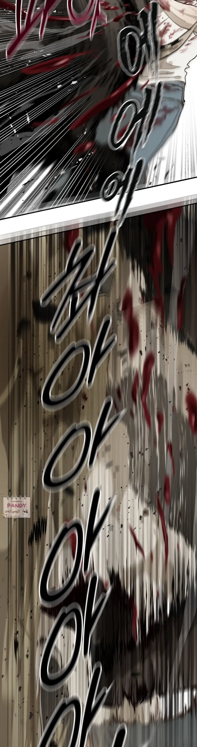 Flowers Are Bait Chapter 27 - Page 12