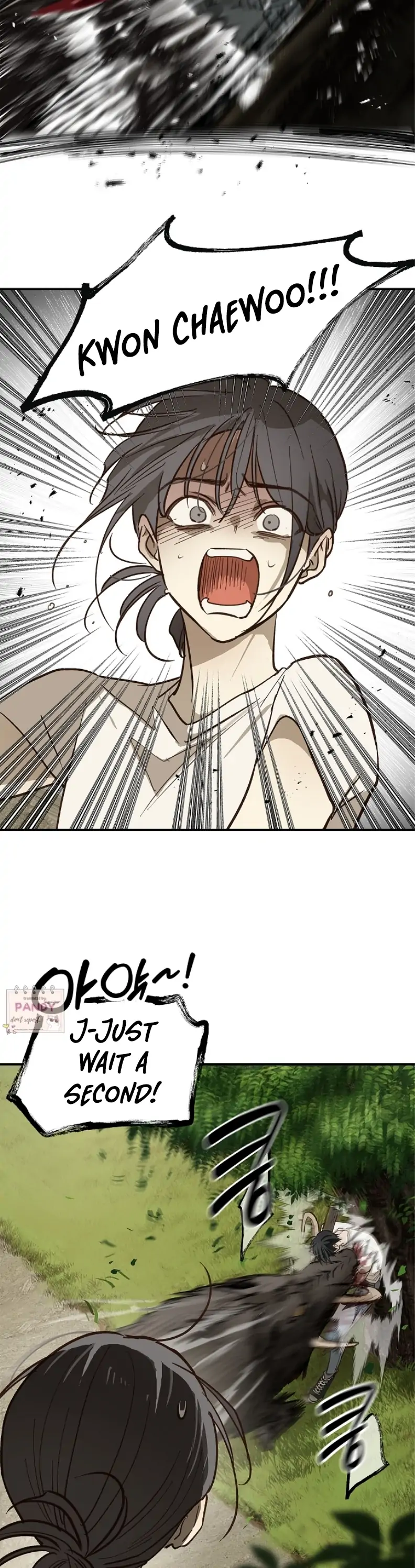 Flowers Are Bait Chapter 27 - Page 14