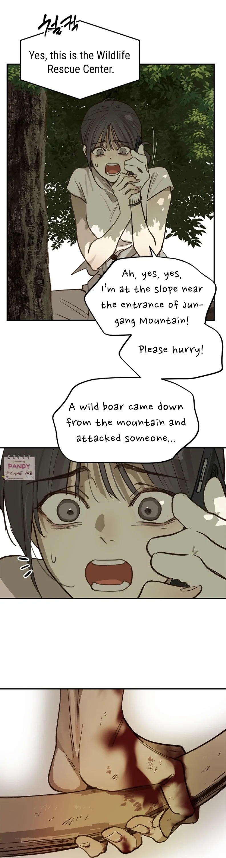 Flowers Are Bait Chapter 27 - Page 16