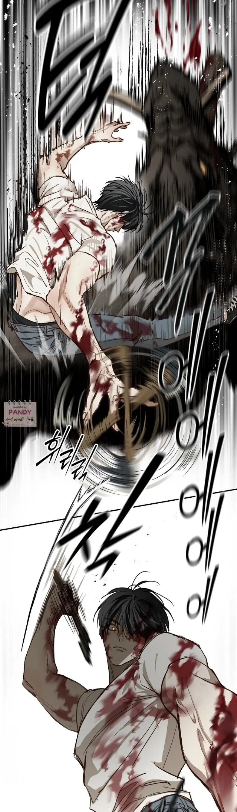 Flowers Are Bait Chapter 27 - Page 18