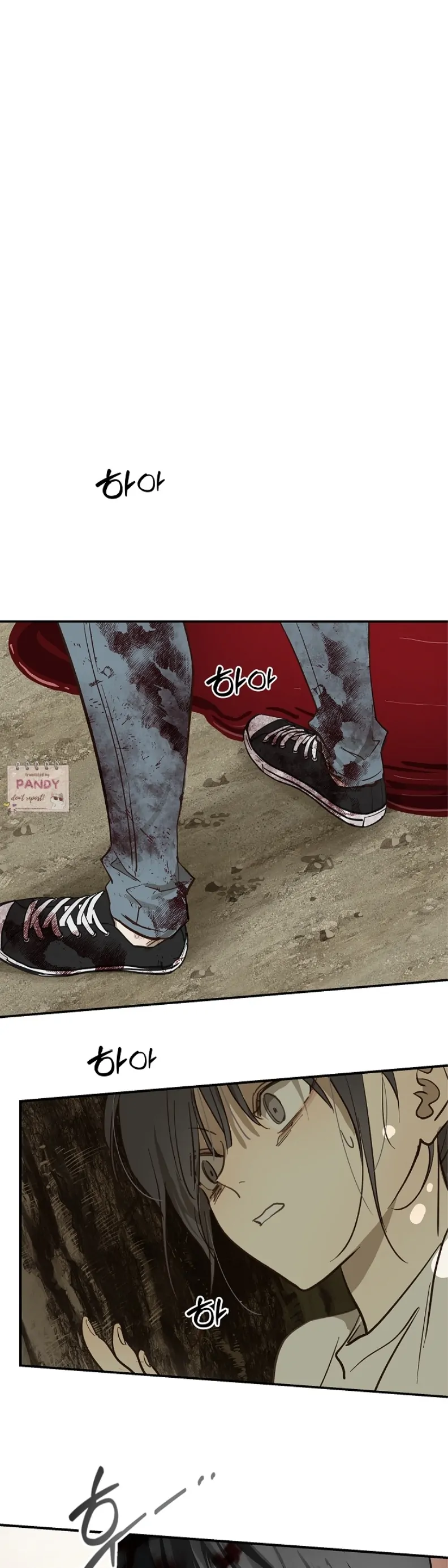 Flowers Are Bait Chapter 27 - Page 22