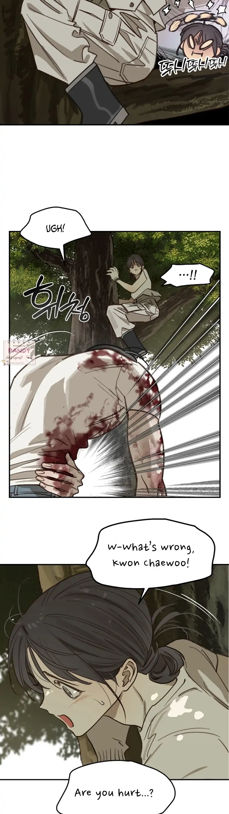 Flowers Are Bait Chapter 27 - Page 27